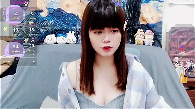 a0513 online show from March 17, 2025, 3:29 pm