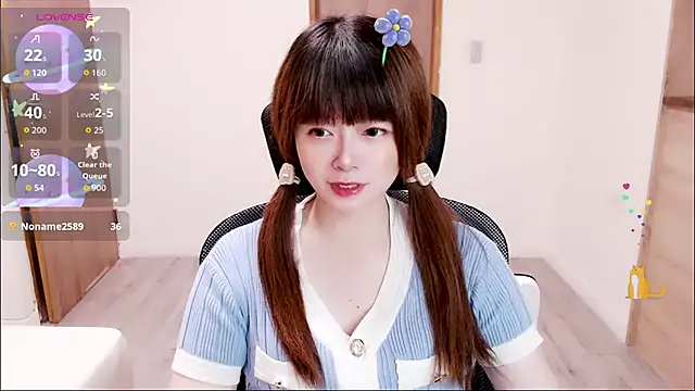 a0513 online show from September 10, 2025, 3:44 pm