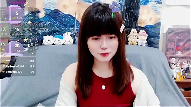 a0513 online show from March 11, 2025, 5:46 pm