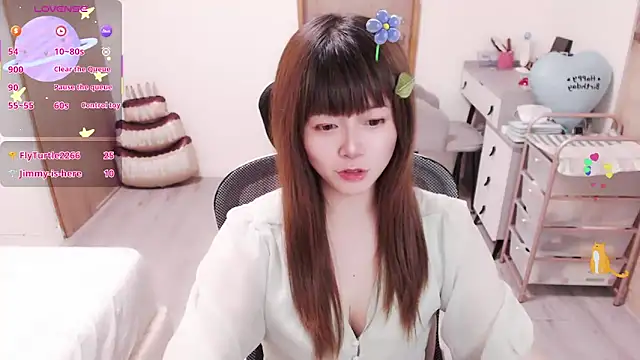 Snapshot of a0513 chatting on May 17, 2026, 3:01 pm a0513 online show from May 17, 2026, 3:01 pm