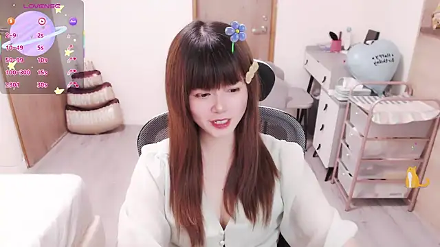 Snapshot of a0513 chatting on May 27, 2026, 3:30 pm a0513 online show from May 27, 2026, 3:30 pm