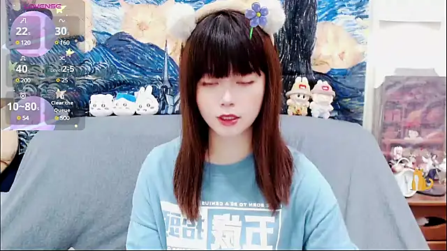 a0513 online show from March 15, 2025, 4:32 pm