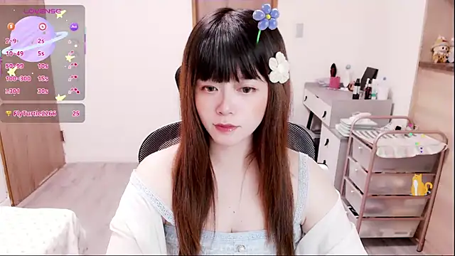 Snapshot of a0513 chatting on December 19, 2025, 3:14 pm a0513 online show from December 19, 2025, 3:14 pm