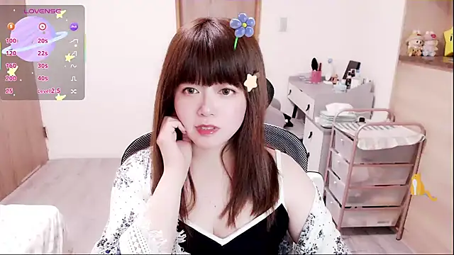 Snapshot of a0513 chatting on February 6, 2026, 3:52 pm a0513 online show from February 6, 2026, 3:52 pm