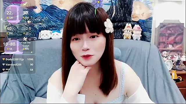 a0513 online show from March 8, 2025, 6:05 pm