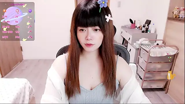 Snapshot of a0513 chatting on December 20, 2025, 2:53 pm a0513 online show from December 20, 2025, 2:53 pm