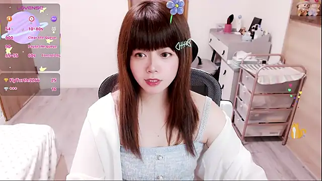 Snapshot of a0513 chatting on February 21, 2026, 3:36 pm a0513 online show from February 21, 2026, 3:36 pm