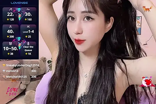 Snapshot of _LLisa_ chatting on March 1, 2025, 10:10 pm LLisa online show from March 1, 2025, 10:10 pm