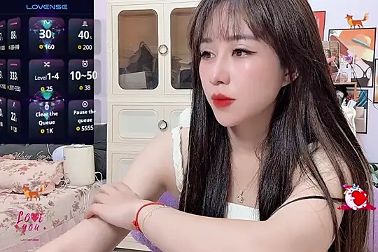 Snapshot of _LLisa_ chatting on September 9, 2025, 2:32 am LLisa online show from September 9, 2025, 2:32 am