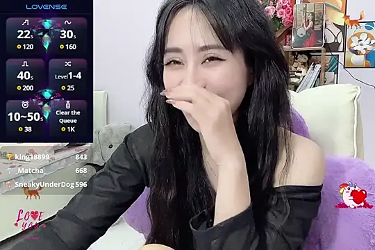 Snapshot of _LLisa_ chatting on February 23, 2025, 11:36 pm LLisa online show from February 23, 2025, 11:36 pm