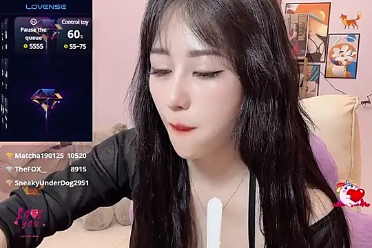 Snapshot of _LLisa_ chatting on March 3, 2025, 9:05 pm LLisa online show from March 3, 2025, 9:05 pm