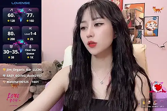 Snapshot of _LLisa_ chatting on March 17, 2025, 2:52 am LLisa online show from March 17, 2025, 2:52 am