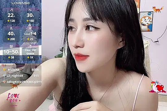 Snapshot of _LLisa_ chatting on February 20, 2025, 11:21 pm LLisa online show from February 20, 2025, 11:21 pm