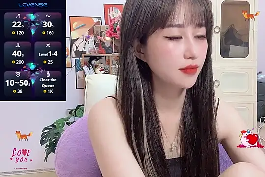 Snapshot of _LLisa_ chatting on September 10, 2025, 2:43 am LLisa online show from September 10, 2025, 2:43 am