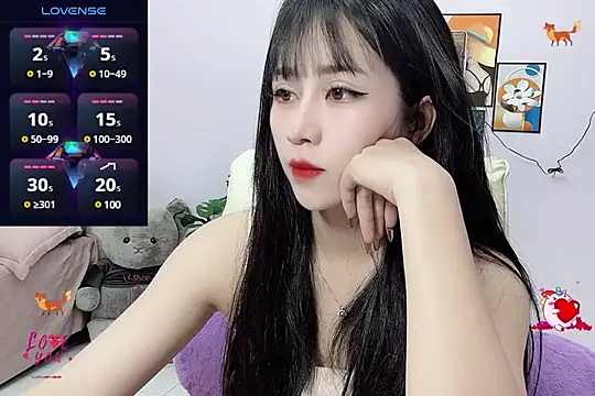 Snapshot of _LLisa_ chatting on March 12, 2025, 6:53 pm LLisa online show from March 12, 2025, 6:53 pm