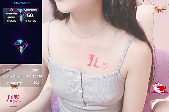 Snapshot of _LLisa_ chatting on March 22, 2025, 12:17 am LLisa online show from March 22, 2025, 12:17 am