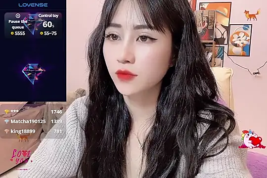 Snapshot of _LLisa_ chatting on February 27, 2025, 9:25 pm LLisa online show from February 27, 2025, 9:25 pm