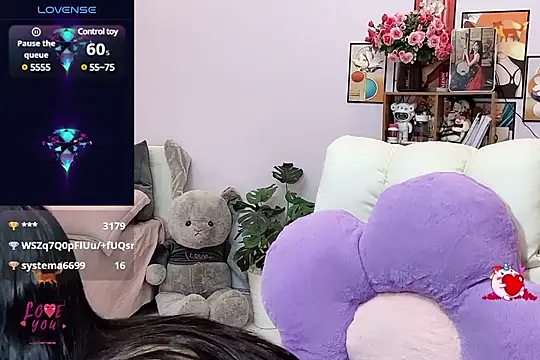 Snapshot of _LLisa_ chatting on March 14, 2025, 7:23 pm LLisa online show from March 14, 2025, 7:23 pm