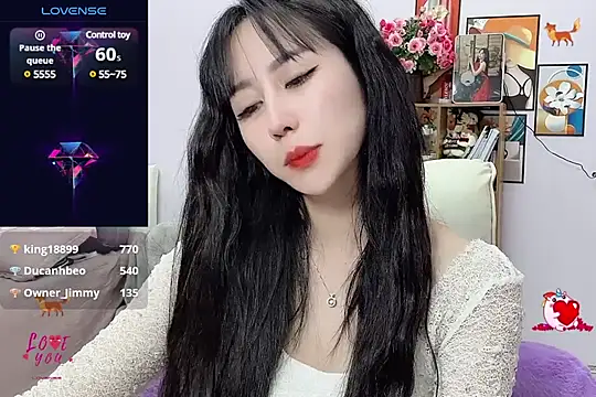 Snapshot of _LLisa_ chatting on February 25, 2025, 11:59 pm LLisa online show from February 25, 2025, 11:59 pm