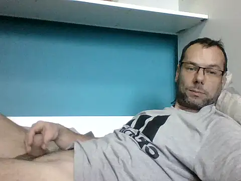 Snapshot of SEBIX-35 chatting on November 12, 2025, 10:19 am SEBIX-35 online show from November 12, 2025, 10:19 am