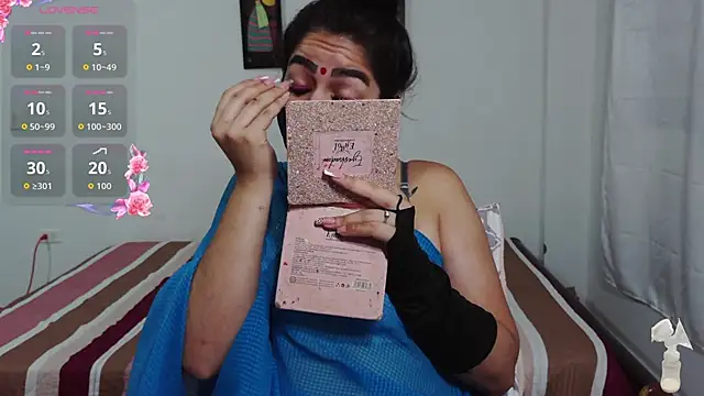 umarany online show from December 2, 2025, 4:19 pm