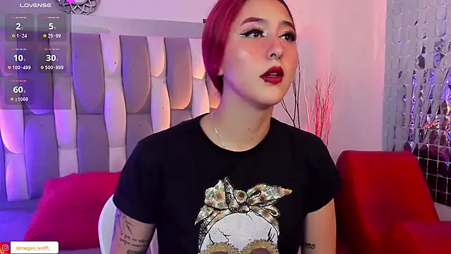 Snapshot of Megan_wolf1_ chatting on January 31, 2025, 4:25 am Megan wolf1  online show from January 31, 2025, 4:25 am