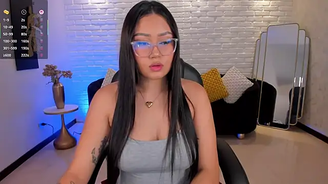 Snapshot of AmberLewis_ chatting on October 7, 2025, 2:34 am AmberLewis online show from October 7, 2025, 2:34 am
