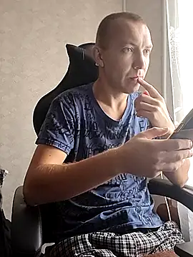 MityaXLoves online show from November 23, 2025, 8:24 am