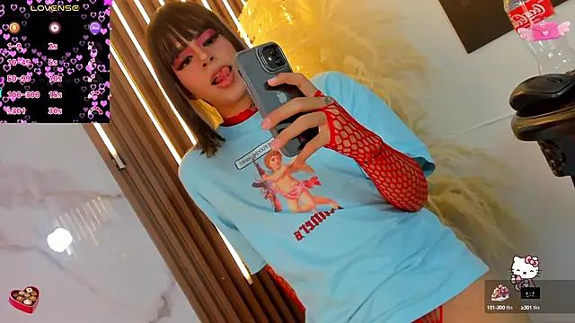 Tiff Valentine online show from February 22, 2025, 1:11 am