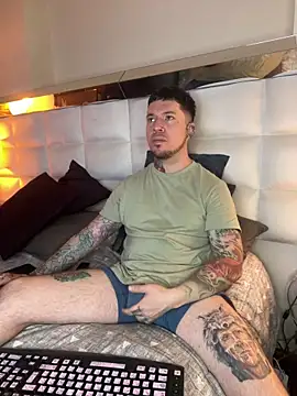 Adam tatto online show from November 23, 2025, 5:12 pm