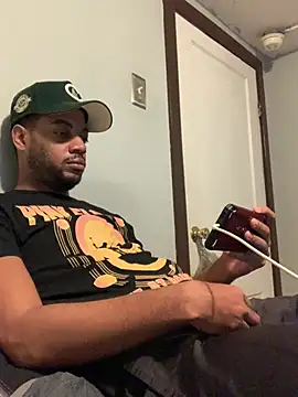 MrPresident P online show from January 17, 2026, 12:53 pm