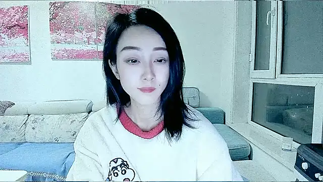 Snapshot of NIAN-er chatting on November 28, 2025, 2:39 pm NIAN-er online show from November 28, 2025, 2:39 pm