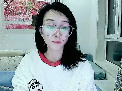 Snapshot of NIAN-er chatting on November 30, 2025, 1:12 pm NIAN-er online show from November 30, 2025, 1:12 pm