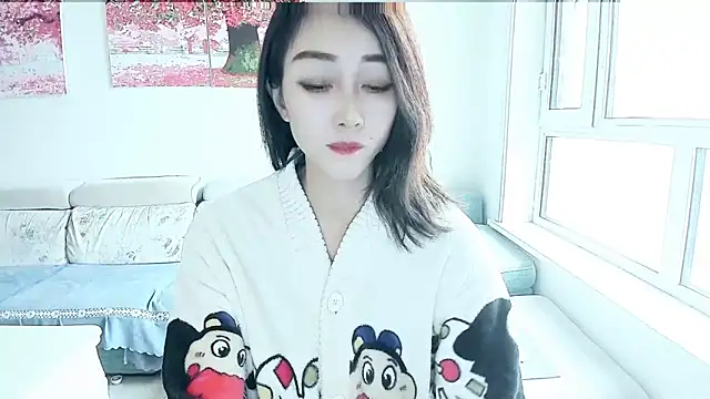 Snapshot of NIAN-er chatting on November 2, 2025, 2:27 am NIAN-er online show from November 2, 2025, 2:27 am