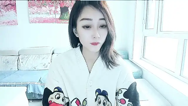 Snapshot of NIAN-er chatting on November 1, 2025, 7:24 am NIAN-er online show from November 1, 2025, 7:24 am