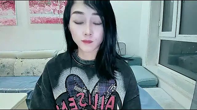 NIAN-er online show from January 16, 2026, 12:20 pm