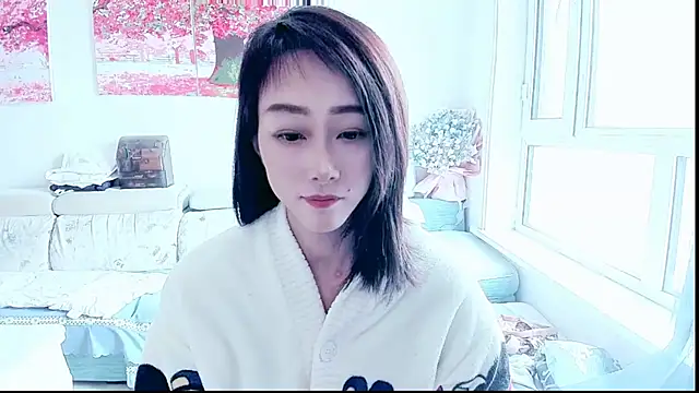 Snapshot of NIAN-er chatting on October 17, 2025, 3:21 am NIAN-er online show from October 17, 2025, 3:21 am