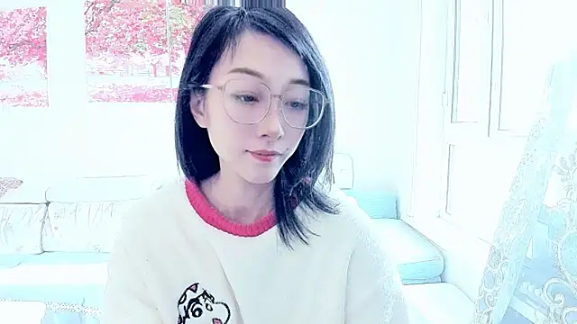 Snapshot of NIAN-er chatting on November 22, 2025, 2:54 am NIAN-er online show from November 22, 2025, 2:54 am