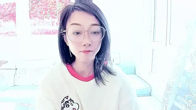 Snapshot of NIAN-er chatting on November 29, 2025, 2:44 am NIAN-er online show from November 29, 2025, 2:44 am