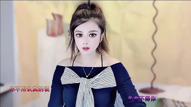 Snapshot of VIWVI chatting on December 5, 2025, 4:55 am VIWVI online show from December 5, 2025, 4:55 am