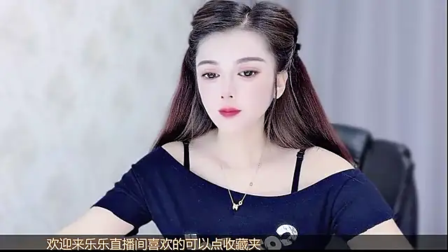 Snapshot of VIWVI chatting on July 19, 2026, 5:16 am VIWVI online show from July 19, 2026, 5:16 am