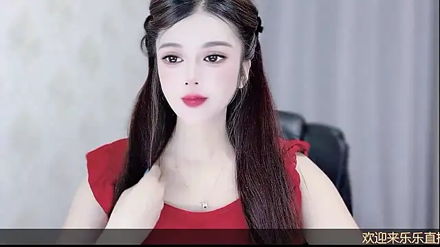 Snapshot of VIWVI chatting on July 23, 2026, 5:27 am VIWVI online show from July 23, 2026, 5:27 am