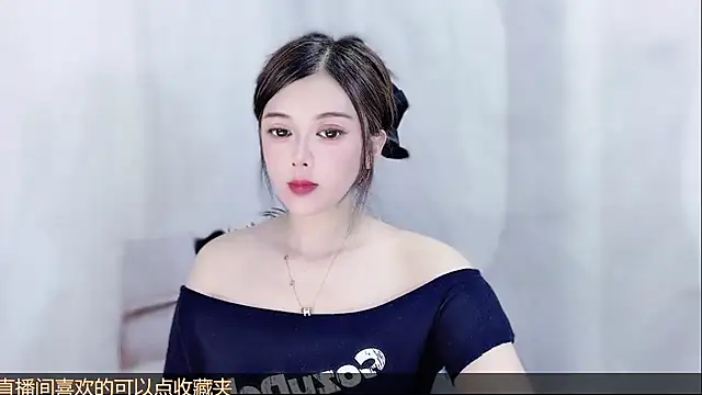 Snapshot of VIWVI chatting on June 28, 2026, 5:14 am VIWVI online show from June 28, 2026, 5:14 am