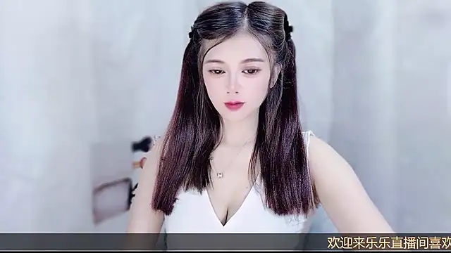 Snapshot of VIWVI chatting on July 9, 2026, 5:19 am VIWVI online show from July 9, 2026, 5:19 am