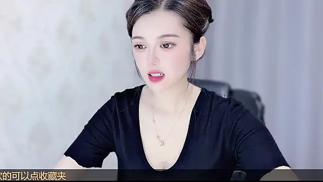 Snapshot of VIWVI chatting on July 18, 2026, 5:16 am VIWVI online show from July 18, 2026, 5:16 am