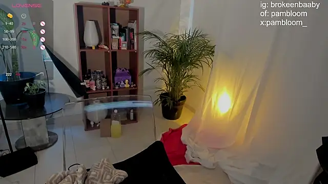 Snapshot of droolingdollfacee chatting on February 11, 2025, 9:35 pm droolingdollfacee online show from February 11, 2025, 9:35 pm