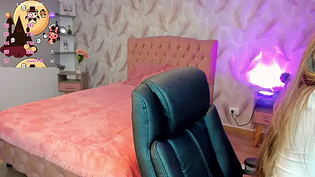 Snapshot of cattaleya___ chatting on October 23, 2025, 2:32 am cattaleya online show from October 23, 2025, 2:32 am