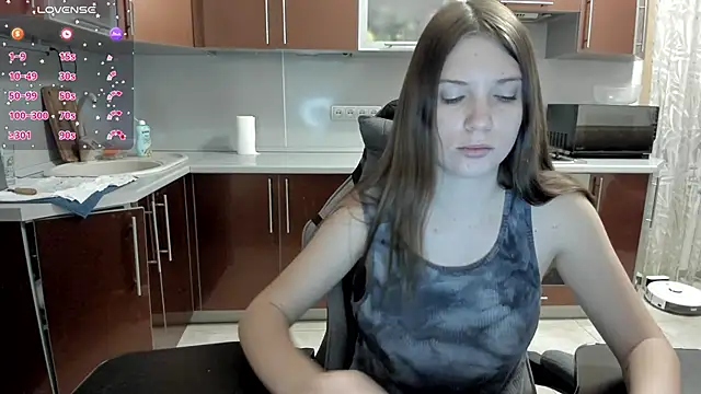 Snapshot of _BondiXUrban_ chatting on December 19, 2025, 4:53 pm BondiXUrban online show from December 19, 2025, 4:53 pm