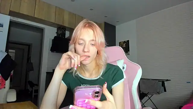  Alice Kitty online show from February 17, 2026, 7:33 pm