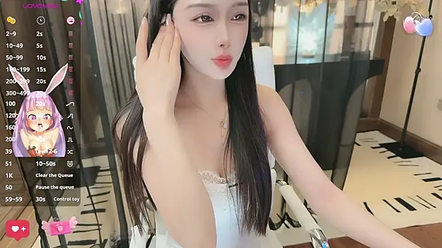 Snapshot of Aisi-20 chatting on September 10, 2025, 8:02 am Aisi-20 online show from September 10, 2025, 8:02 am